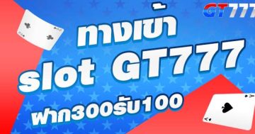gt777slot