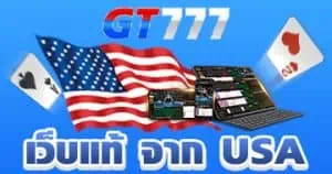 GT777-USA